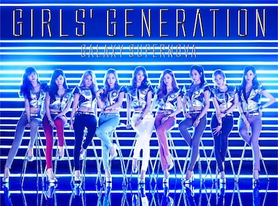 少女時代「GALAXY SUPERNOVA」初回限定盤ジャケット