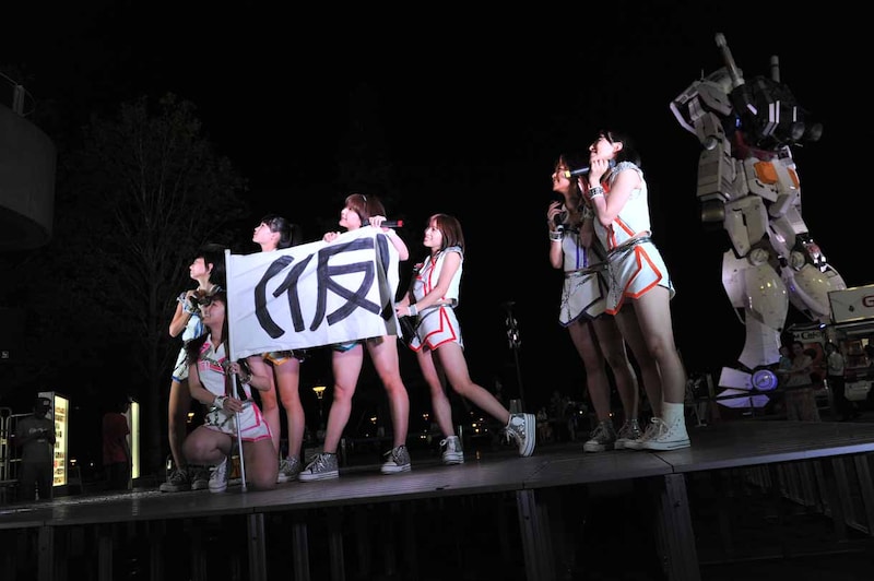 アップアップガールズ（仮）