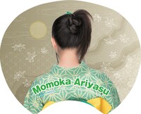 ファミリーマートおよびfamima.comの「B.L.T. 2013年11月号」福岡＆広島版特典の有安杏果「納涼！秋うちわ」裏面。