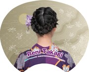 ファミリーマートおよびfamima.comの「B.L.T. 2013年11月号」北海道＆宮城版特典の高城れに納涼！秋うちわ」裏面。