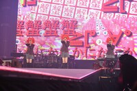 あいう▼らぶ（※▼はハートマーク） (c)Animelo Summer Live 2013/MAGES.