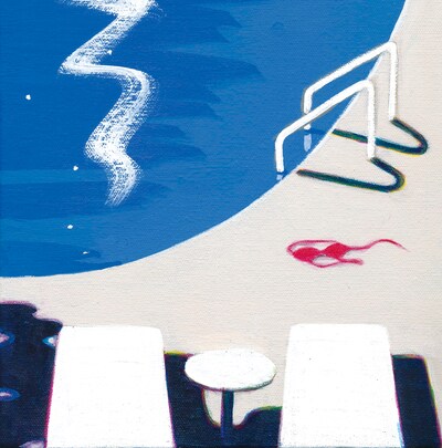 BASI「RAP U」ジャケット