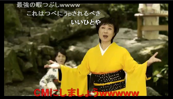 「ぼくとわたしとニコニコ動画を夏感満載で歌ってみた」の動画のワンシーン。