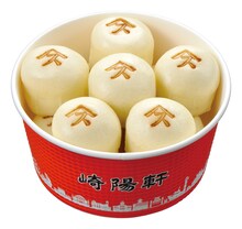 崎陽軒とのコラボ商品「スピッツシウマイまん」イメージ