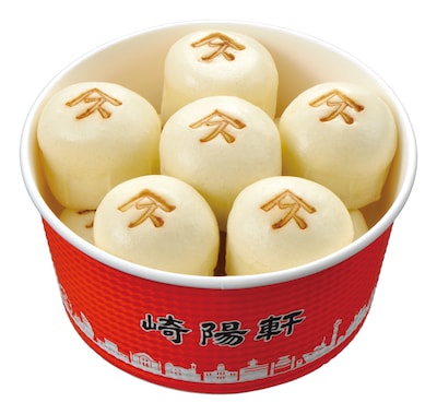 崎陽軒とのコラボ商品「スピッツシウマイまん」イメージ