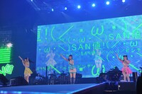 後ろから這いより隊G (c)Animelo Summer Live 2013/MAGES.