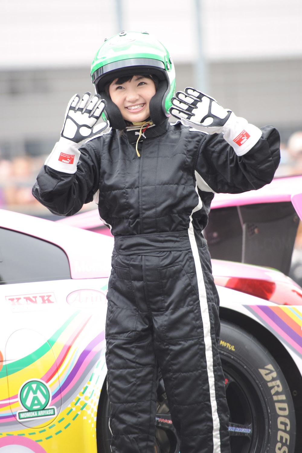 有安杏果