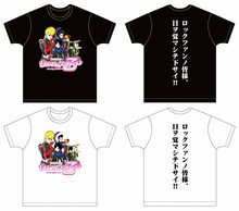 「氣志團ちゃんTシャツ『ももいロックンローラー乙』」デザイン