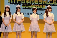 左から桜井玲香、生田絵梨花、生駒里奈、松村沙友理。