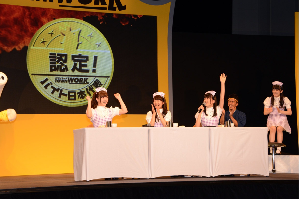 “バイト日本代表”に認定された白石麻衣、桜井玲香と認定保留に不服の生田絵梨花。