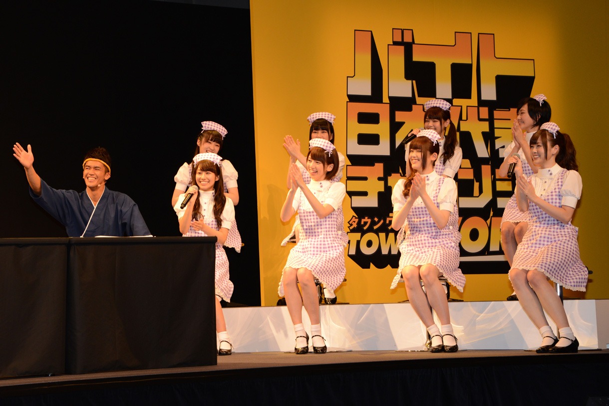 新CM発表会に登壇した武井壮と乃木坂46。