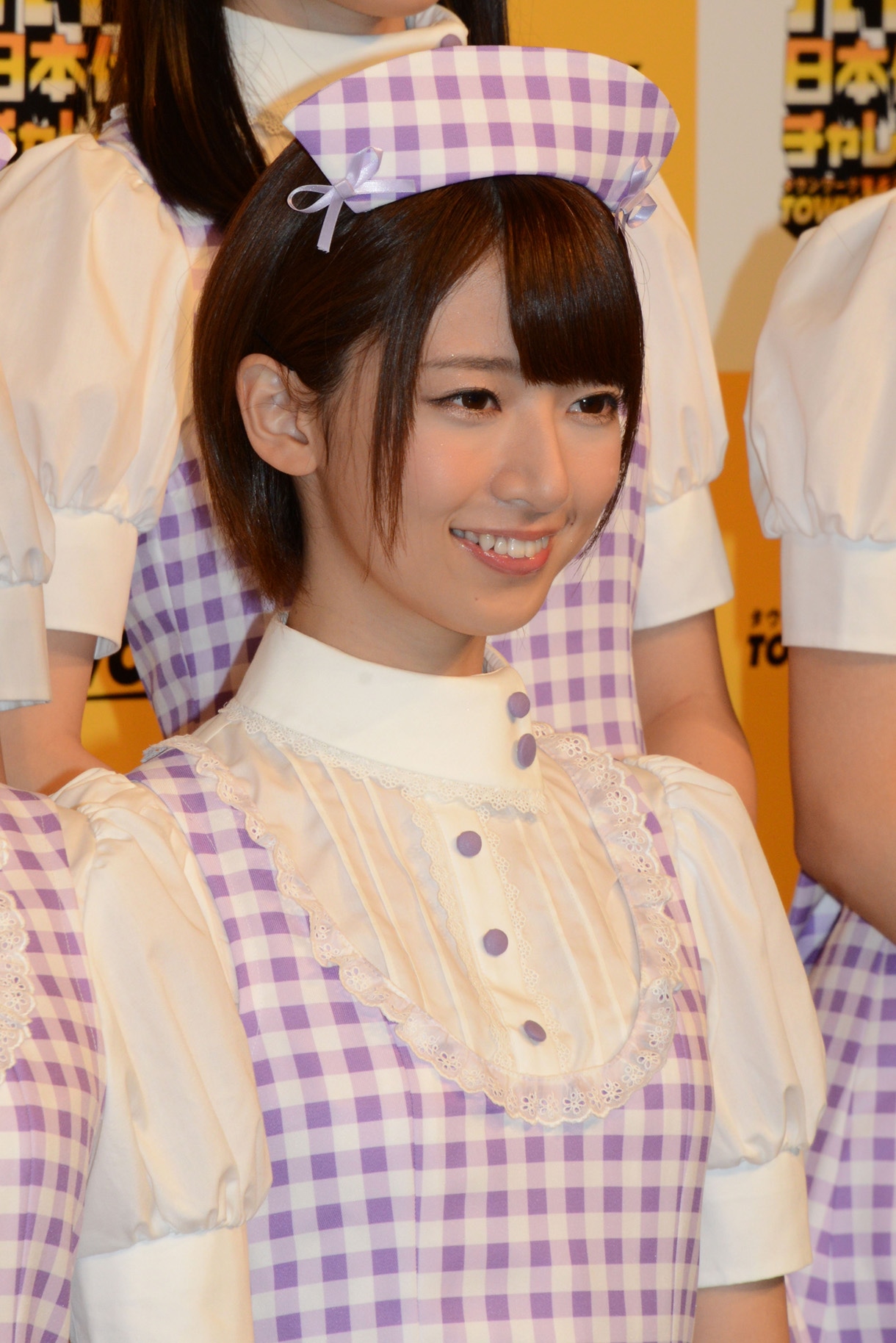 橋本奈々未