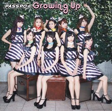 PASSPO☆「Growing Up」ファーストクラス盤ジャケット