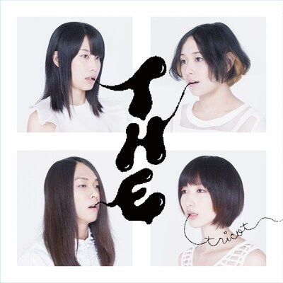 tricot「T H E」初回限定盤ジャケット