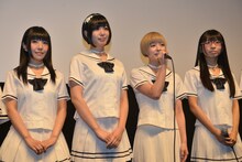 左から相沢梨紗、夢眠ねむ、最上もが、古川未鈴。