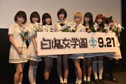 でんぱ組.inc主演「白魔女学園」舞台挨拶にショッカー乱入
