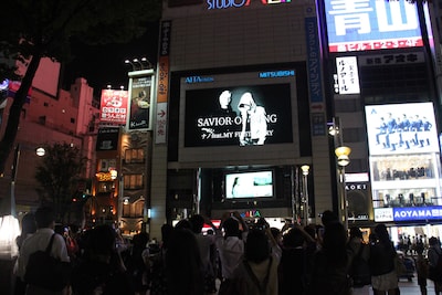 本日9月10日、東京・新宿アルタスタジオのアルタビジョンでの「SAVIOR OF SONG」PV先行上映の様子。