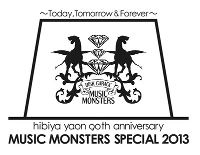 「hibiya yaon 90th anniversary MUSIC MONSTERS SPECIAL 2013 ～Today, Tomorrow & Forever～」イベントロゴ