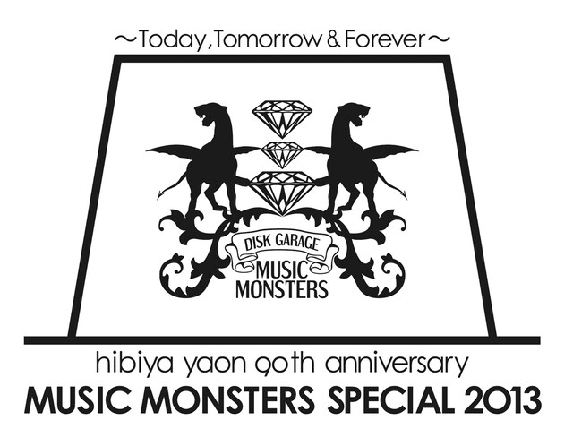 「hibiya yaon 90th anniversary MUSIC MONSTERS SPECIAL 2013 ～Today, Tomorrow & Forever～」イベントロゴ
