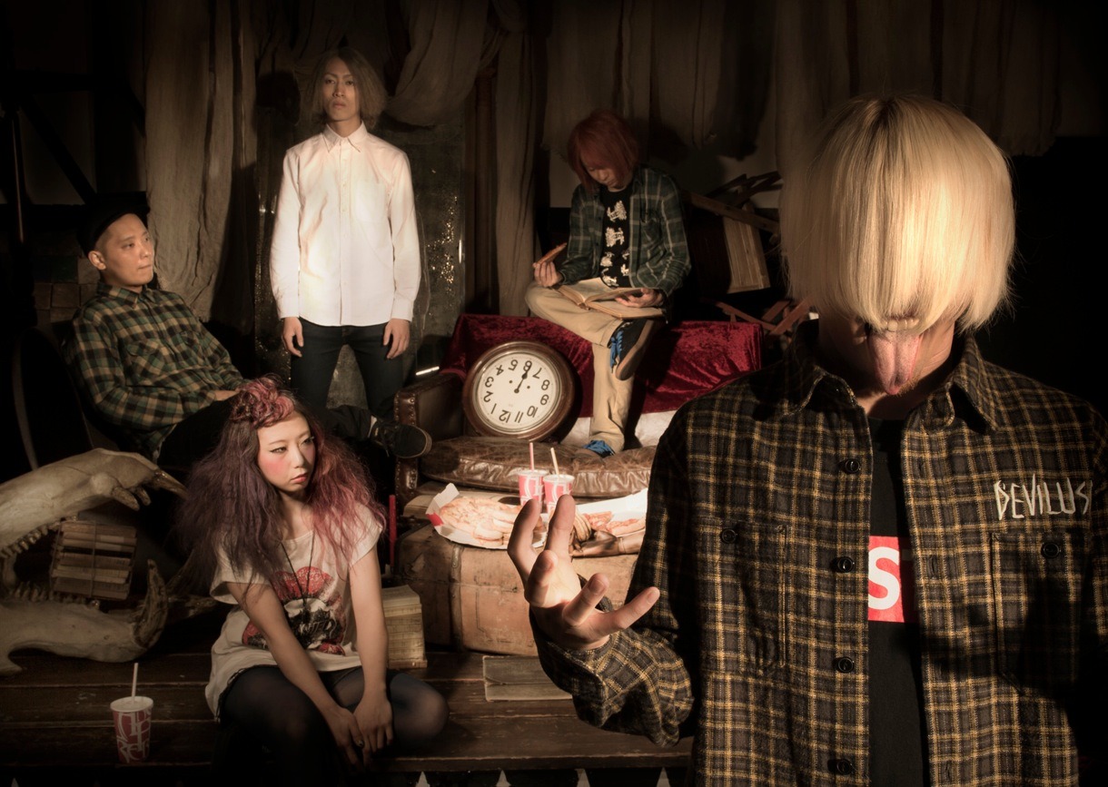 ANGRY FROG REBIRTH