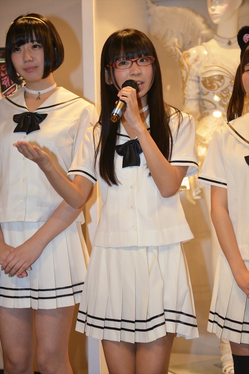 古川未鈴