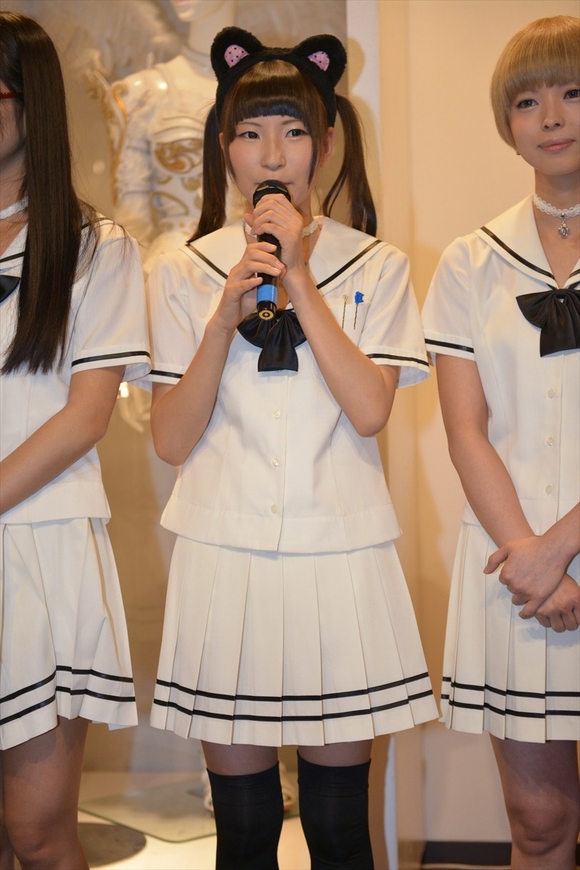 藤咲彩音