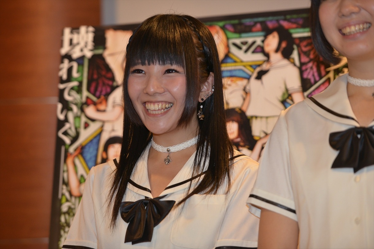 相沢梨紗