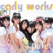 palet「early works」ジャケット