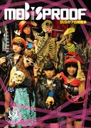 BiS初のライブ写真集、パンク専門誌の別冊として発売