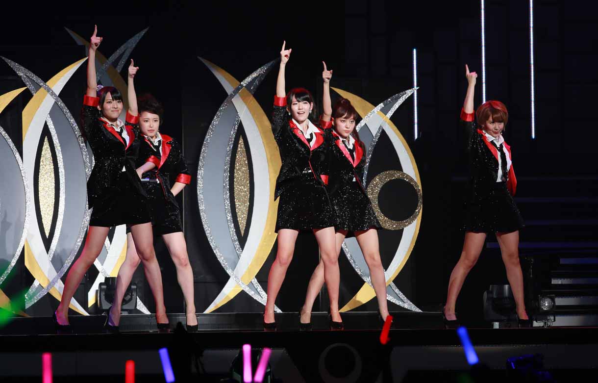 ℃-ute
