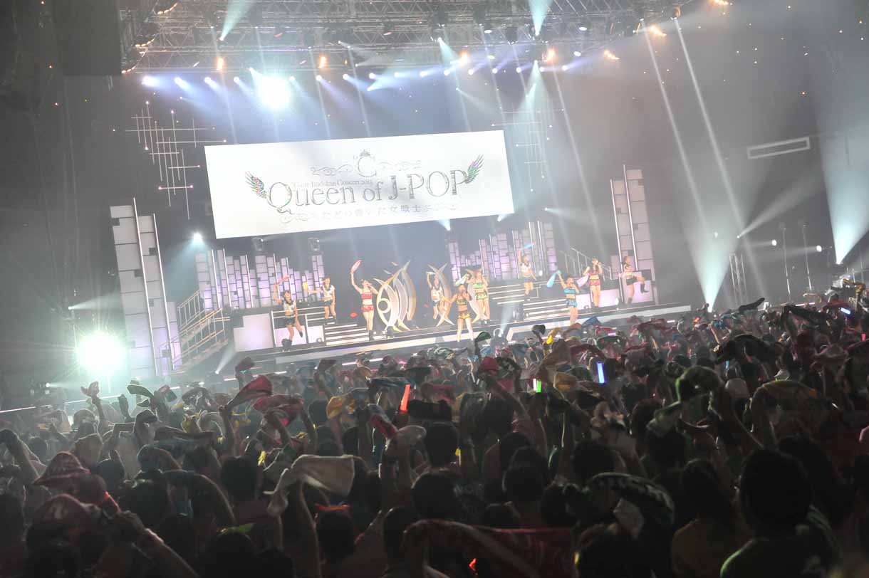 ℃-ute
