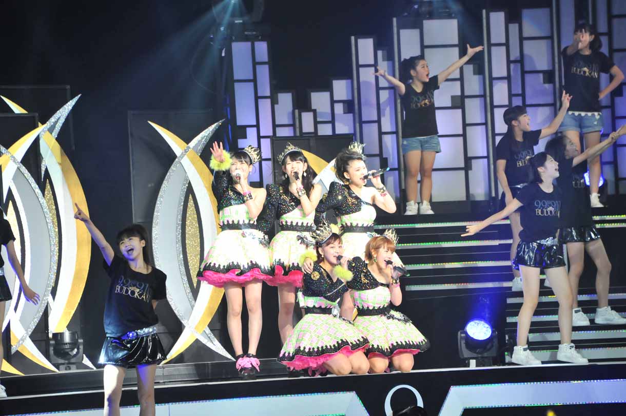 ℃-ute