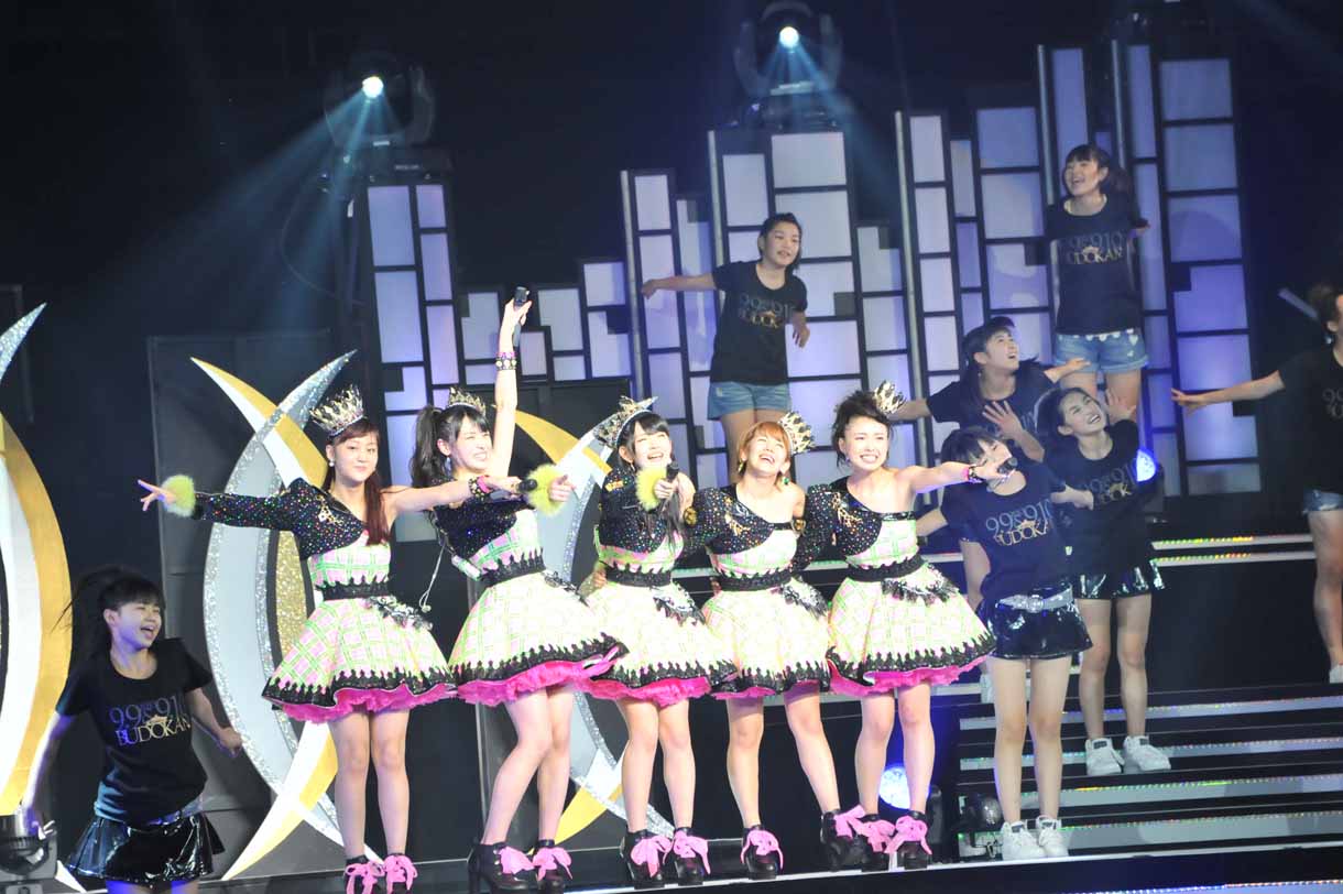 ℃-ute