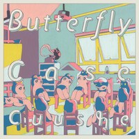 Cuushe「Butterfly Case」ジャケット
