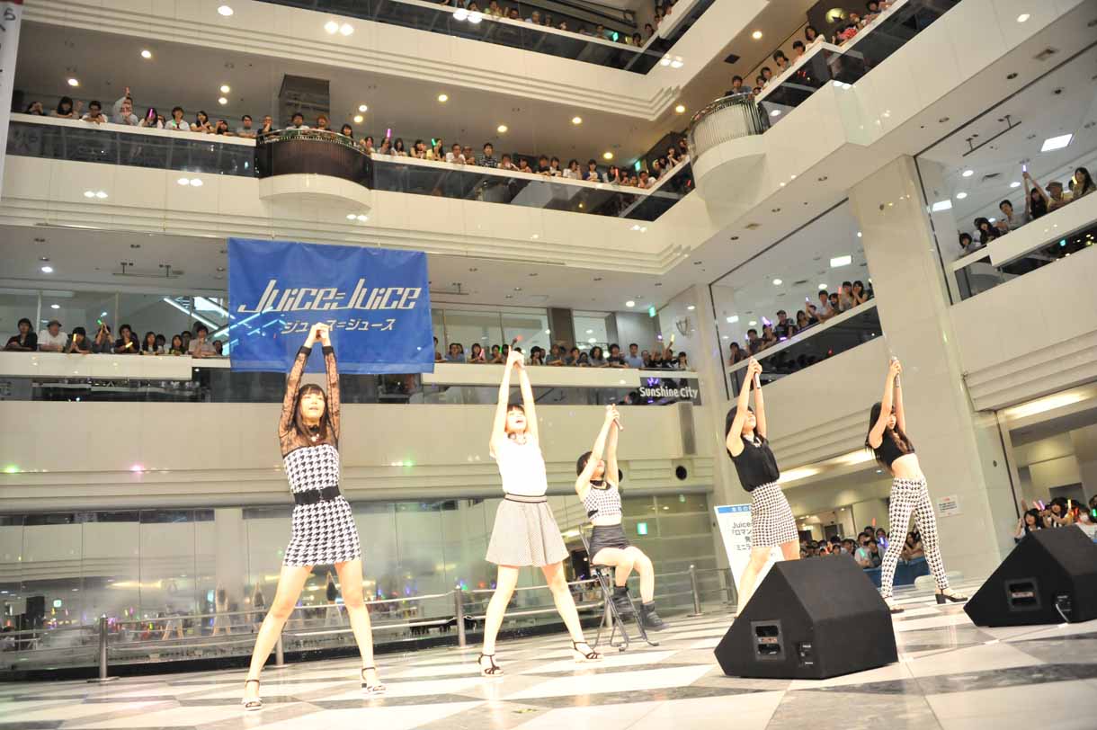Juice=Juice