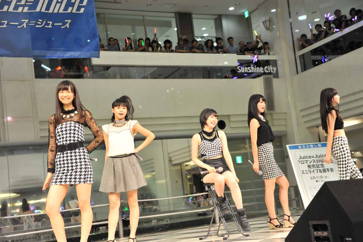 Juice=Juice