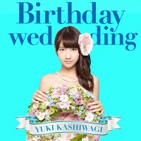 柏木由紀「Birthday wedding」初回限定盤TYPE-Cジャケット