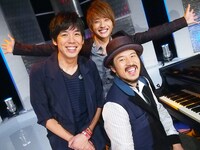 スキマスイッチ×西島隆弘（AAA）