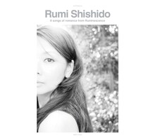 宍戸留美「Ruminescence」ジャケット