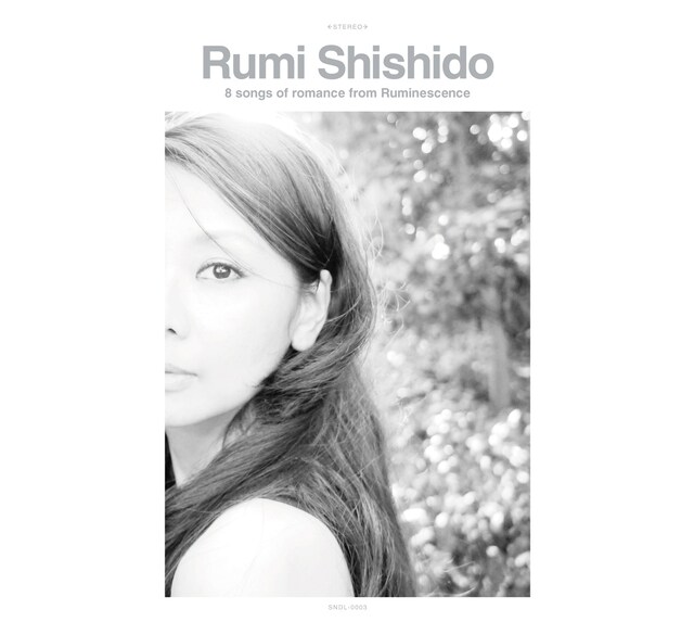 宍戸留美「Ruminescence」ジャケット