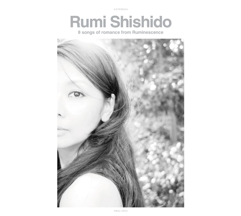 宍戸留美「Ruminescence」ジャケット