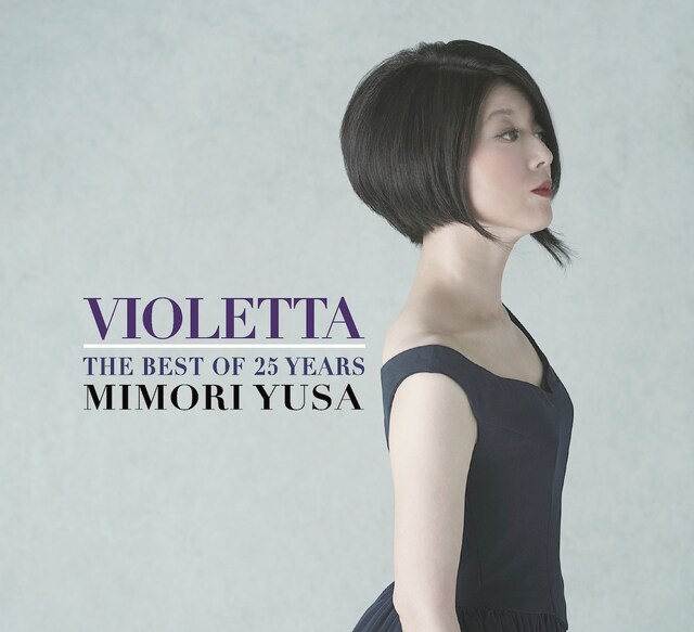 遊佐未森「VIOLETTA THE BEST OF 25 YEARS」ジャケット