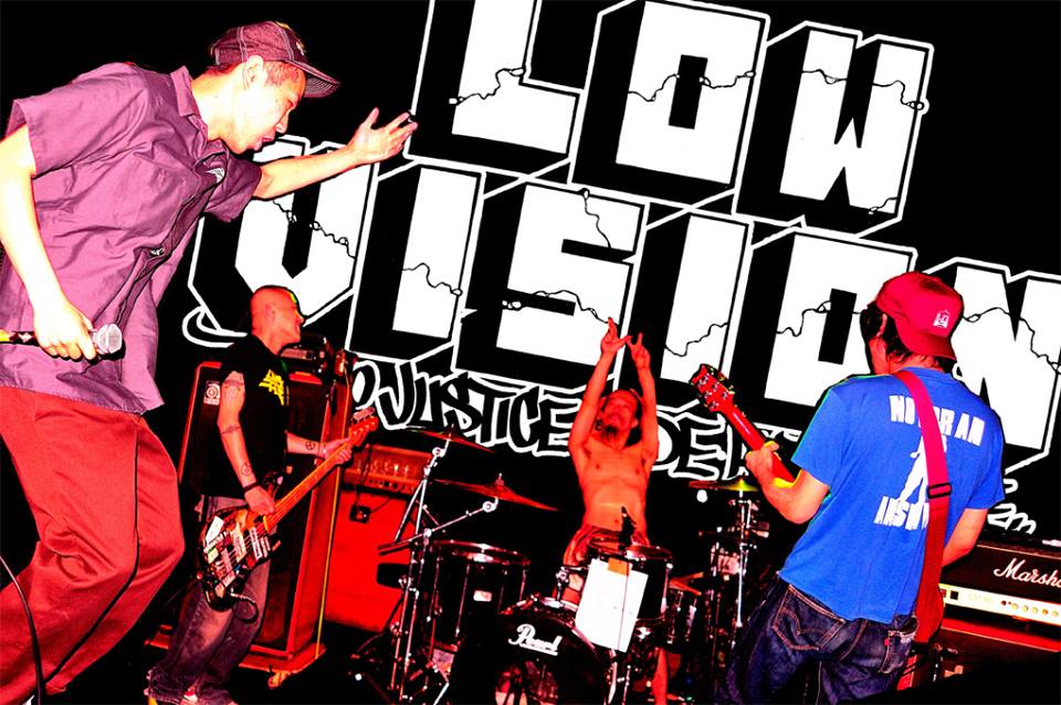 LOW VISION