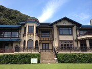 神奈川・鎌倉文学館