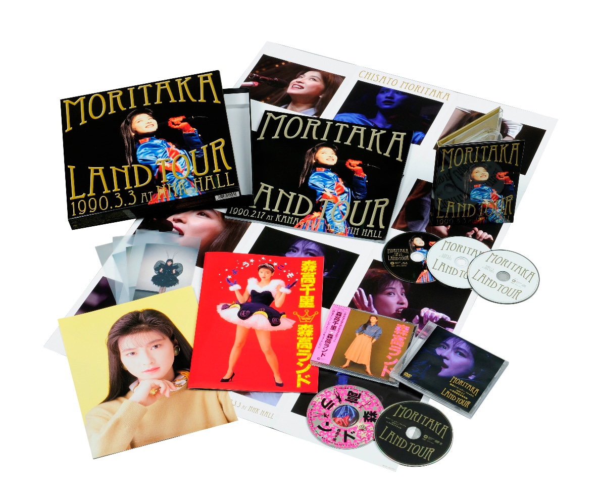 森高千里「森高ランド・ツアー1990.3.3 at NHKホール」5枚組完全初回生産限定BOXの収録内容。