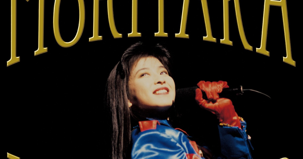 森高千里、1990年公演「森高ランド」限定BOX特典を紹介 - 音楽ナタリー
