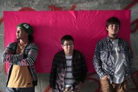 サンボマスター