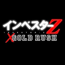 GOLD RUSH「正夢きっとfind」ジャケット
