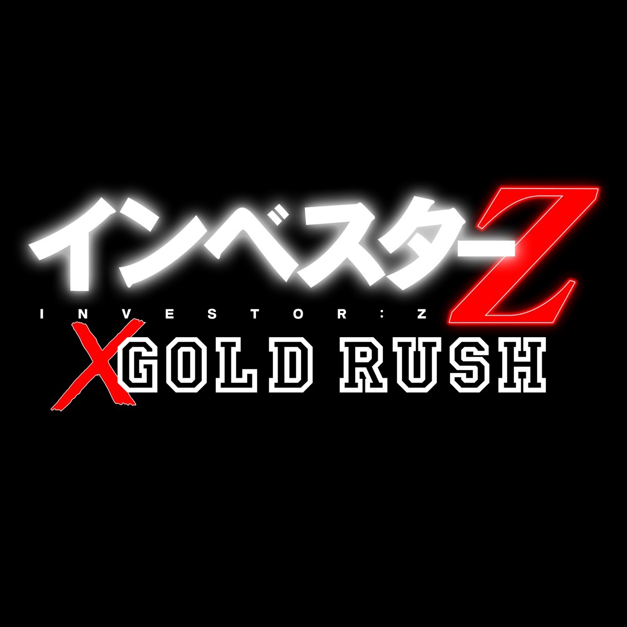 GOLD RUSH「正夢きっとfind」ジャケット
