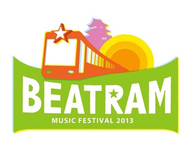 「BEATRAM MUSIC FESTIVAL 2013」ロゴ
